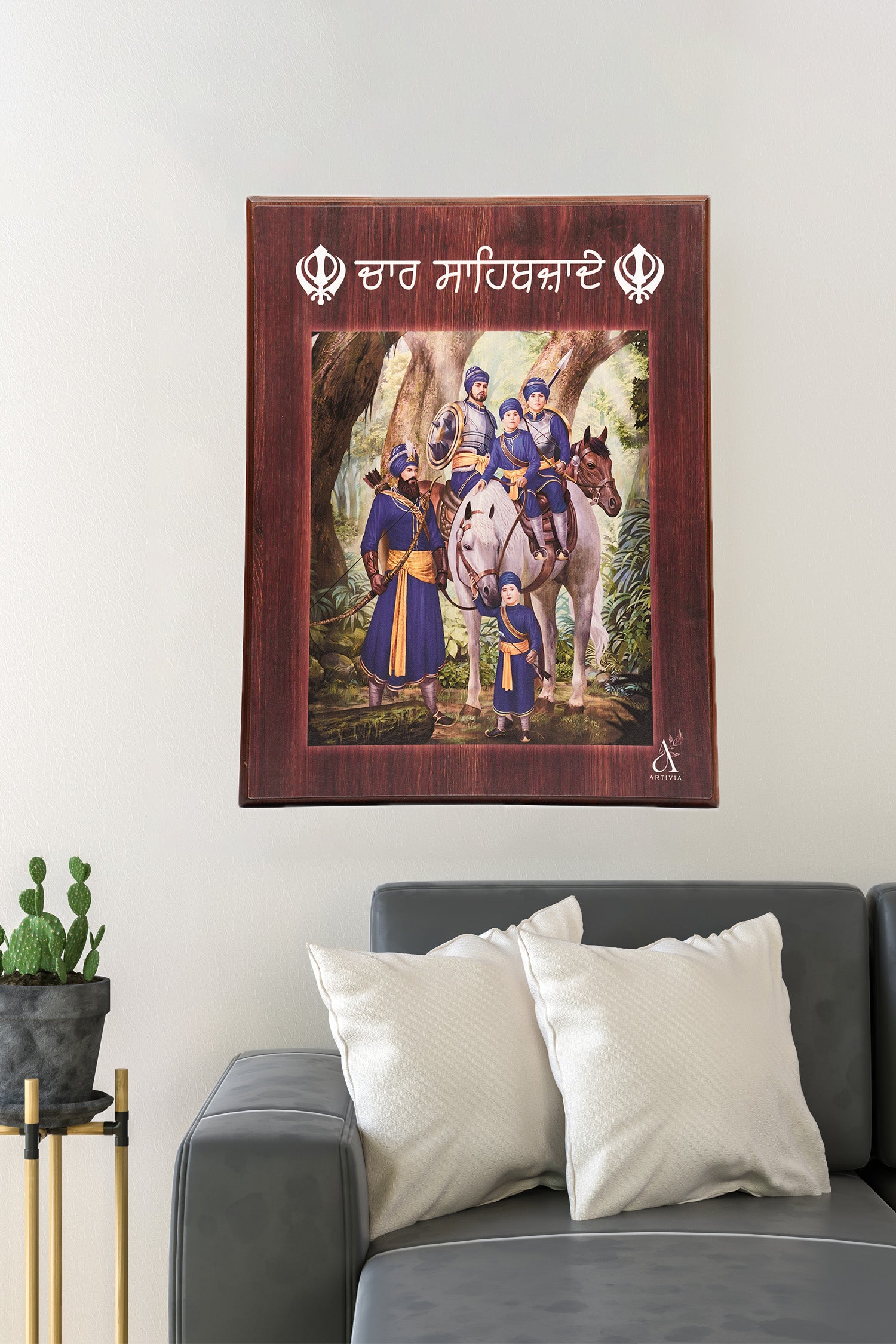 Chaar Sahibzaade (14 X 18)